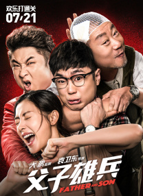 亚洲视频中文字幕在线